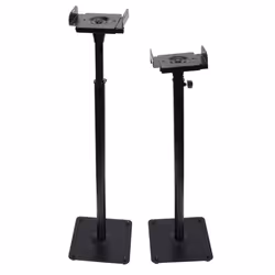 Videosecu One Pair of Side Clamping and Height Adjustment Universal Floor Stands Speaker Mounting Bracket for Surround Sound ...