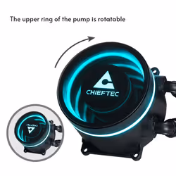Chieftec ICEBERG 360 DARK - Additional view 7