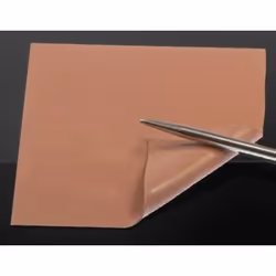 Thermal Grizzly Minus Pad 8, Thermal pad, Red, Brown, 20 mm, 120 mm, 1 mm