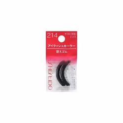 Shiseido Eyelash Curler Sort Rubber 214