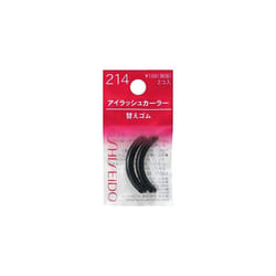 Shiseido Eyelash Curler Sort Rubber 214