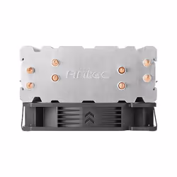 Antec A400i Chipset Air cooler 12 cm Black, Copper, Silver 1 pc(s) - Additional view 7