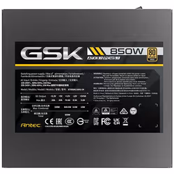 Antec GSK ATX3.1 850W 80 PLUS Gold power supply unit 20+4 pin ATX ATX Black - Additional view 8