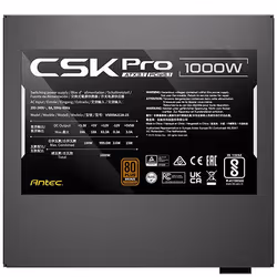 Antec SIGNATURE CSK1000 PRO ATX3.1 power supply unit 1000 W