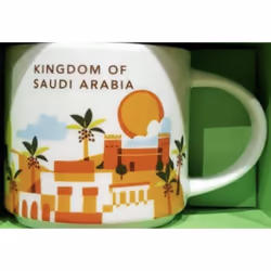 Starbucks You Are Here Mug Collection Saudi Arabia