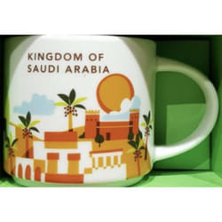 Starbucks You Are Here Mug Collection Saudi Arabia