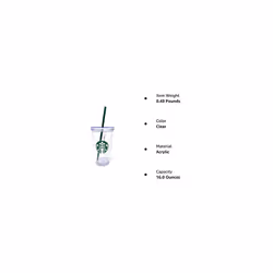 PLASTIC COLD CUP 16 OZ CORE FY21