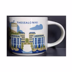 Starbucks You Are Here Thessaloniki Greece Mug