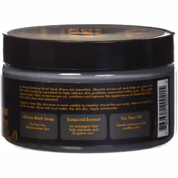 Shea Moisture African Black Soap Facial Mask 4Oz