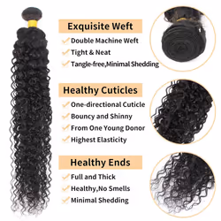 12A Water Wave Bundles Human Hair 16 Inch Water Wave Human Hair One Bundles 100% Unprocessed Brazilian Virgin Hair Wet and Wavy Human Hair Weave Bundl
