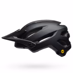 Bell Helmets 4FORTY MIPS-EQUIPPED, Half helmet, In-mold construction, Helmet visor, Gloss/Matt