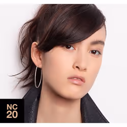 MAC Studio Fix Powder Plus Foundation NC20 15g