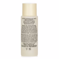 MAC - Hyper Real Fresh Canvas Cleansing Oil 682690 30ml/1oz