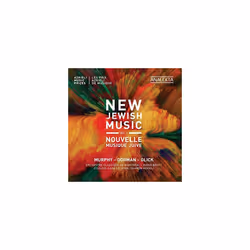 ID4z - ORCHESTRE CLASSIQUE - NEW JEWISH MUSIC VOL - CD - New