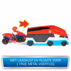 PAW Patrol True Metal PAW Patroller Die-Cast Team Vehicle with 1:55 Scale Ryder ATV Toy Car