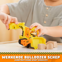 Rubble & Crew, Rubble’s Bulldozer Toy Truck with Movable Parts and a Collectible Action Figure, Kids Toys for Ages 3 and Up - Additional view 4