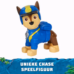 PAW Patrol Jungle Pups, Chase Tiger Vehicle, Toy Truck with Collectible Action Figure, Kids Toys for Boys & Girls Ages 3 and Up - Additional view 4