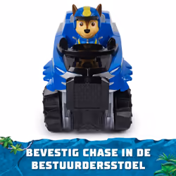 PAW Patrol Jungle Pups, Chase Tiger Vehicle, Toy Truck with Collectible Action Figure, Kids Toys for Boys & Girls Ages 3 and Up - Additional view 5