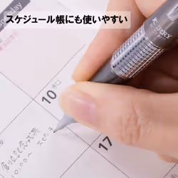 Pentel Mechanical Pencil  Kerry  0.5mm  Smoky Grey (P1035-ND)