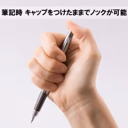 Pentel Mechanical Pencil  Kerry  0.5mm  Smoky Grey (P1035-ND)
