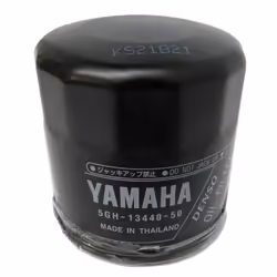 OEM Yamaha Oil Filter Element for Outboards PWC and Motorcycles 5GH-1