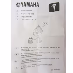 Yamaha OEM Outboard Primary Fuel Filter Element 6D8-WS24A-00-00