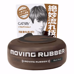 GATSBY MOVING RUBBER MULTI FORM Hair Wax, 80g/2.8oz
