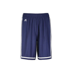 Russell 4B2VTB.NWH.S Youth Legacy Basketball Shorts, Navy & White - Small