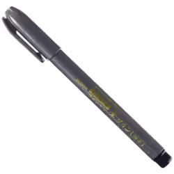 Zebra Fude Brush Pen Fine (WF1)
