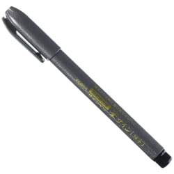 Zebra Fude Brush Pen  Fine (WF1)