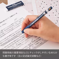 Pentel Mechanical Pencil  for OMR Sheet  1.3mm  HB (AM13-HB)