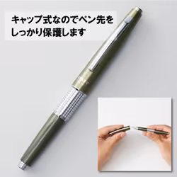 Pentel Sharp Kerry Mechanical Pencil - 0.5 mm - Olive Green Body (P1035-KD)