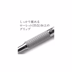 Staedtler 0.9mm Mechanical Pencil Silver Series (925 25-09)