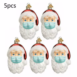 Christmas Tree Ornament 2020 Family Xmas Lockdown - 5pcs