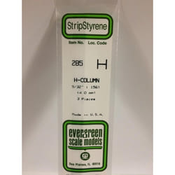 Evergreen 285 - 0.156"/4.0mm Polystyrene H-Columns 14"/35cm 3 pcs