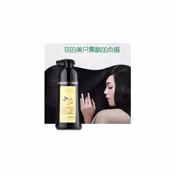 MADAME FIN MOKERU Ginger Black Hair Shampoo Magic 5 minutes natural black hair dye Component Healthier Smell More Fragrant LongerLasting Color