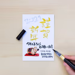Pentel Fude Brush Pen  Medium (XFL2L)
