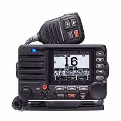 STANDARD HORIZON GX6000 25W Commercial Grade Fixed Mount VHF 5