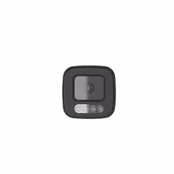D-Link 2 Megapixel H.265 Outdoor Bullet Camera - Additional view 4
