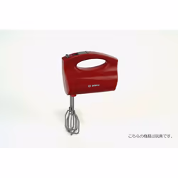 Theo Klein 9574 - Bosch Handmixer