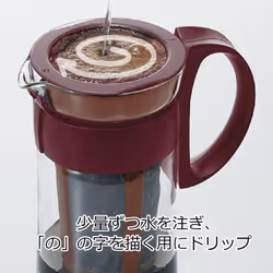 Hario 600 ml Mizudashi Cold Brew Coffee Pot, Brown