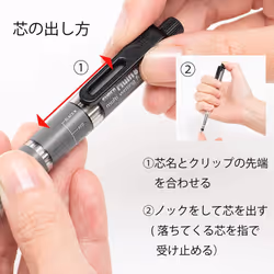 Pentel Super Multi 8 0.7 mm Ballpoint Pen 2 mm Lead Holder (japan import)