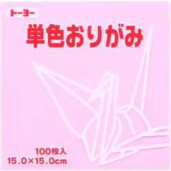 Toyo Origami Paper Single Color - Light Pink - 15cm 100 Sheets