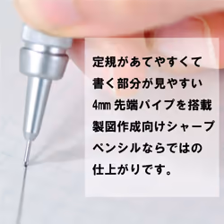 Pentel Mechanical Pencil Graphgear500 (0.3Mm)  Silver