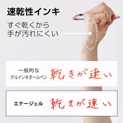 Pentel Energel Knock Ballpoint Pen  0.5mm Needle Tip  Red Ink  Silver Body with Red Accent (BLN75Z-B)