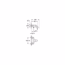 Grohe 32740000 Euroeco Single-Handle Shower Fitting
