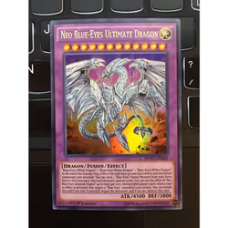 YU-GI-OH! - Neo Blue-Eyes Ultimate Dragon (MVP1-EN001) - The Dark Side of Dimensions Movie Pack - 1st Edition - Ultra Rare