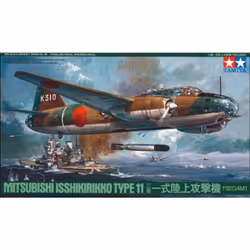 Tamiya Models Mitsubishi G4M Model Kit