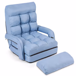 Folding Lazy Sofa Lounger Floor Gaming Armchair Adjustable Recliner