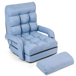 Folding Lazy Sofa Lounger Floor Gaming Armchair Adjustable Recliner
